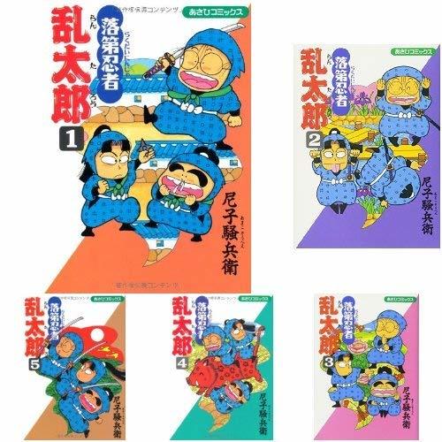 2024年最新】Yahoo!オークション -落第忍者乱太郎 巻の中古品・新品 