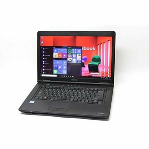 【中古】 15.6型 B652 H Core i7 3540M 4GB SSD 240GB DVDマルチ Windows