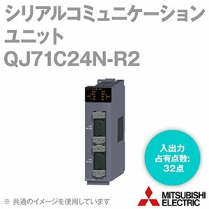 【中古】 三菱電機 汎用シーケンサ MELSEC-Q QnUシリーズ QJ71C24N-R2