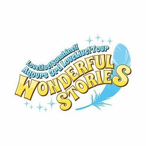 【中古】 ラブライブ! サンシャイン!! Aqours 3rd LoveLive! Tour ~WONDERFUL ST