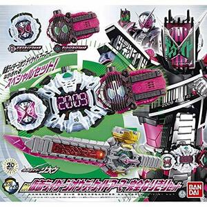 【中古】 仮面ライダージオウ DX仮面ライダージオウディケイドアーマー完全なりきりセット