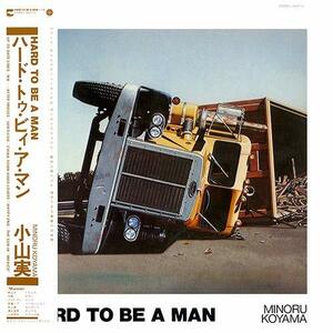 【中古】 HARD TO BE A MAN [Analog]