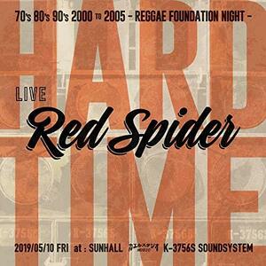 【中古】 HARD TIME 2019