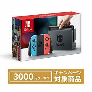 【中古】 Nintendo Switch 本体 (ニンテンドースイッチ) 【Joy-Con (L) ネオンブルー/ ネオ