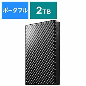 【中古】 I-O DATA USB 3.1 Gen 1 (USB 3.0) /2.0対応ポータブルハードディスク 高速カ