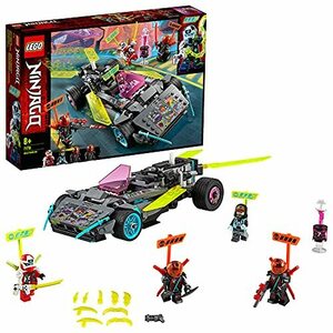 【中古】 LEGO レゴ ニンジャゴー ニンジャテクノバスター 71710