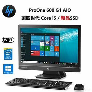 【中古】 hp ProOne 600 G1 AIO【第四世代Core-i5 FULL HD USB3.0 Webカメラ