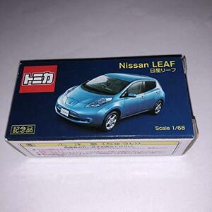 【中古】 トミカ 特注 日産リーフ 記念品 日産 リーフ tomica Scale 168 NISSAN LEAF 記念