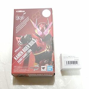 【中古】 S.H.Figuarts 仮面ライダービルド ラビットラビットフォーム 仮面ライダービルド 魂ウェブ商店限定