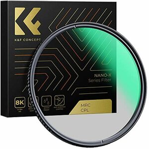 【中古】 K&F Concept 46mm PLフィルター 高透過率 28層ナノコーティング サーキュラー コントラスト