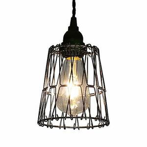 【中古】 PENDANT LAMP ワイヤーランプシェード 電球カバー ペンダント 天井 ケージクランプ 北欧系 黒