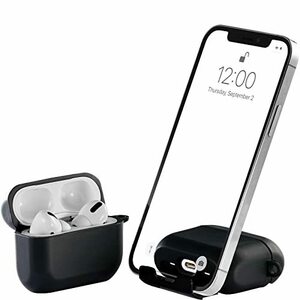 【中古】 AirStand AirPods Proケース 携帯電話スタンド付きのAirPodsケース TPU& PC全面