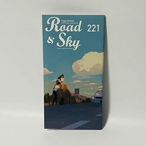 【中古】 浜田省吾 FC会報Road＆Sky No.221 HTA1 歌手 ハマショー