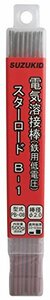 【中古】 スター電器製造 SUZUKID スターロードB-1 低電圧軟鋼用溶接棒 2.0φ*230mm 500g PB-