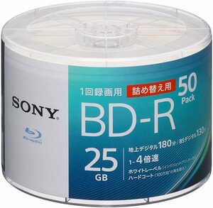 【中古】 【50枚 (地デジ約150時間) 録画番組ひとまず保存】 ソニー / 50枚入り / ビデオ用ブルーレイディス