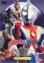 【中古】 ウルトラマンコスモス スペシャルセレクション vol.1 [DVD]