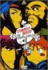 【中古】 COWBOY BEBOP the Compilation 2 [DVD]