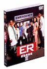 【中古】 ER 緊急救命室 III サード・シーズン DVD セット vol.1 【Disc 1～3】