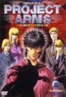 【中古】 PROJECT ARMS ノートリミング版 Vol.8 [DVD]