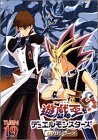 【中古】 遊戯王 デュエルモンスターズ Vol.19 [DVD]