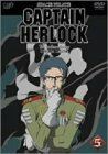 【中古】 SPACE PIRATE CAPTAIN HERLOCK OUTSIDE LEGEND ~The Endles