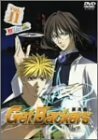 【中古】 ゲットバッカーズ-奪還屋-11 [DVD]