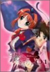 【中古】 この醜くも美しい世界 01 [DVD]