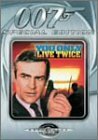 【中古】 007 007は二度死ぬ 特別編 [DVD]