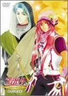 【中古】 アンジェリーク Twinコレクション (6) ~ルヴァ&メル~ [DVD]