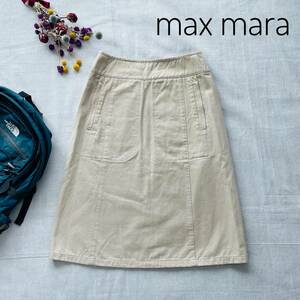 高級☆厳選　定価4万　大人おしゃれ♪　Max Mara　ベージュコットンスカート　チノっぽい生地　USA8　Mサイズ