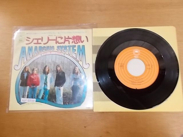 2023年最新】ヤフオク! -片思い レコードの中古品・新品・未使用品一覧