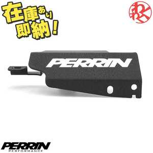 スバル WRX STi VAB ブーストソレノイドカバー PERRIN 即納 在庫有