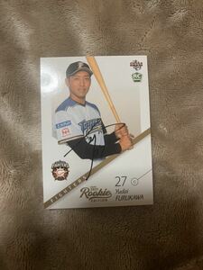 日本ハムファイターズ古川裕大選手直筆サインカード