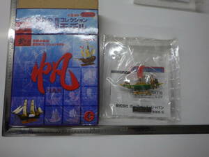 409/ world. sailing boat .. for model collection / old fee ejipto. morning. boat 