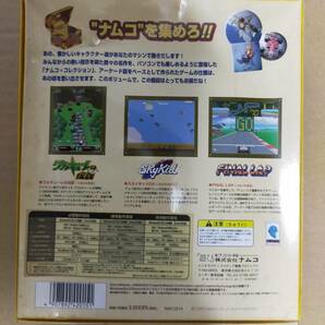 即決 Windows95/98 ナムココレクション Vol.1 ゲームディスク未開封 ワルキューレの伝説 スカイキッドDX ファイナルラップの画像2