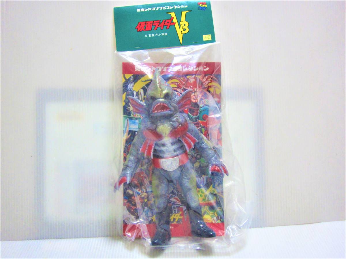 Yahoo!オークション -「仮面ライダーv3 ソフビ」の落札相場 Yahoo!オークション -「仮面ライダーv3 ソフビ」の落札相場