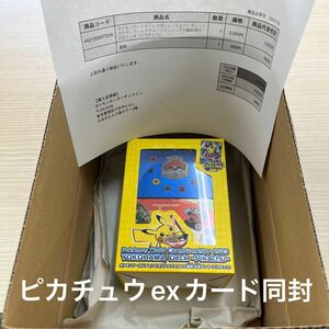 【未開封】ポケモンワールドチャンピオンシップス2023 横浜記念デッキ ピカチュウ