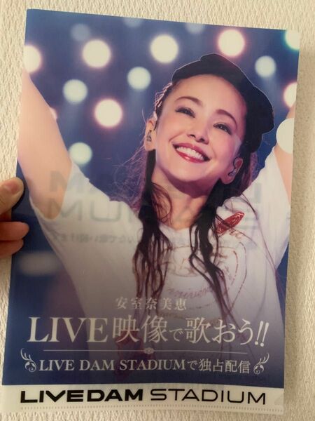 LIVE DAM STADIUM の　A4ファイル 安室奈美恵 4枚セット