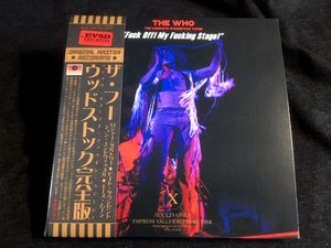 Empress Valley ★ The Who - ウッドストック完全版「Fuck Off! My Fucking Stage!」プレス1CD+Bonus CD見開き紙ジャケ
