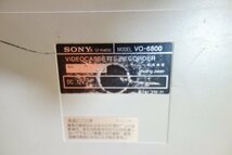 ◎【通電確認済み】ジャンク SONY VO-6800 U-Matic Portable ポータブルビデオカセットレコーダー 現状品◎（V311）_画像7