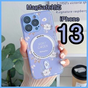 iPhone13 ケース MagSafe 対応 ブルー 花柄 カバー カメラレンズプロテクター付き