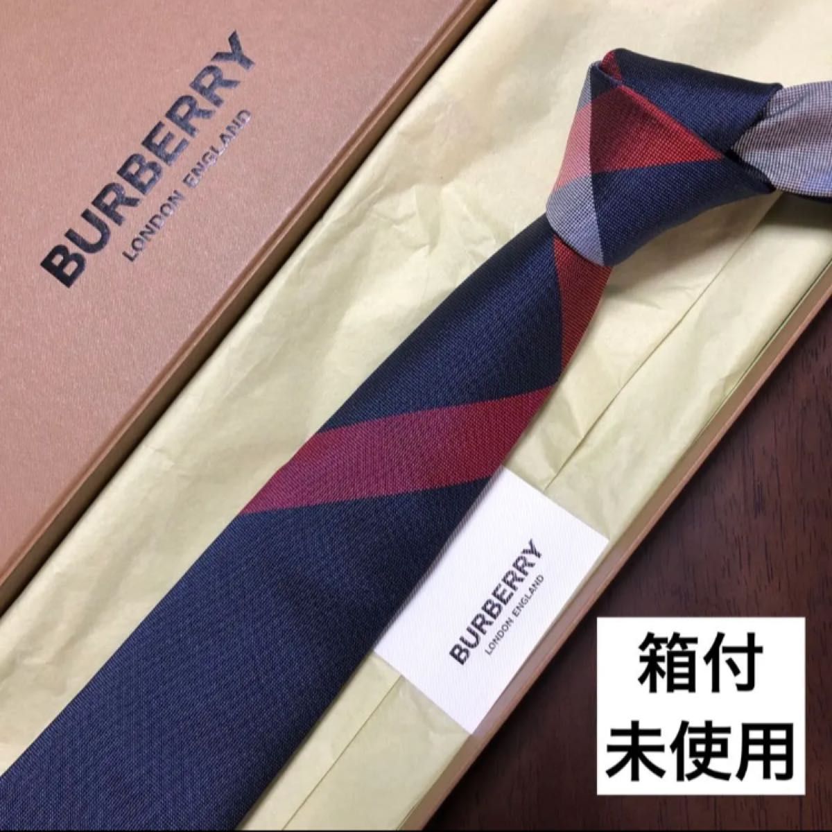 美品 バーバリー ネクタイ ハイブランド チェック柄 ホースロゴ