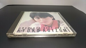 小泉今日子 / ABSOLUTE BEST FOR CD KYOKO KOIZUMI / 旧規格 VDR-9 