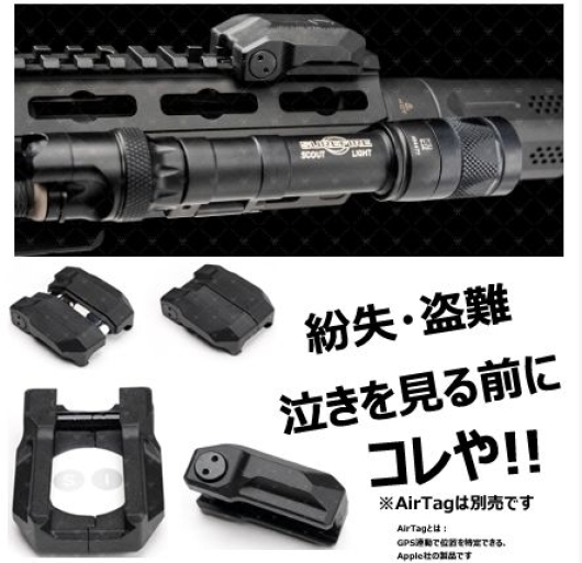 年最新ヤフオク! マッドブルパーツの中古品・新品・未使用品一覧