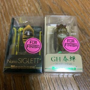 未開封 メガバス(Megabass) NANO SIGLETT(ナノ シグレ) GH春蝉 -HARUZEMI ☆2個セット売り。シケーダ ☆ 蝉 トップウォーター ルアー ⑥の画像1