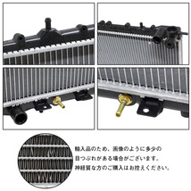 新品 ラジエーター 日産 ラシーン RFNB14 RHNB14 RKNB14 用 21450-0M001 21460-0M001_画像2