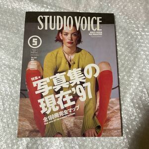  magazine STUDIO VOICE/ Studio * voice special collection photoalbum. presently '97 the era of re-construction all 180 pcs. complete map 1997 year 5 month number Vol.257