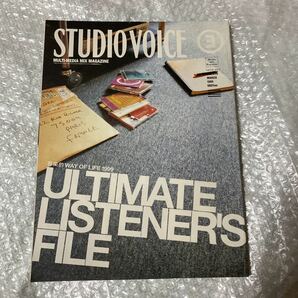 雑誌 STUDIO VOICE/スタジオ・ボイス 特集 ULTIMATE LISTENER'S FILE 音楽的 WAY OF LIFE 1999 1999年5月号 Vol.279