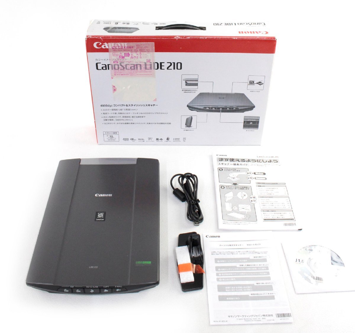 2023年最新】ヤフオク! -canon canoscan lide 210の中古品・新品・未