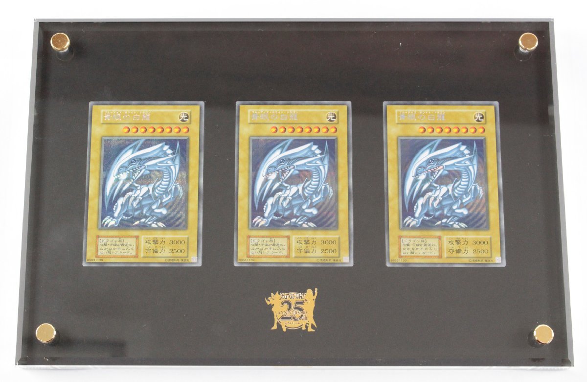 超激安 - 海馬セット 未使用品 - 買取 強化:16887円 - ブランド